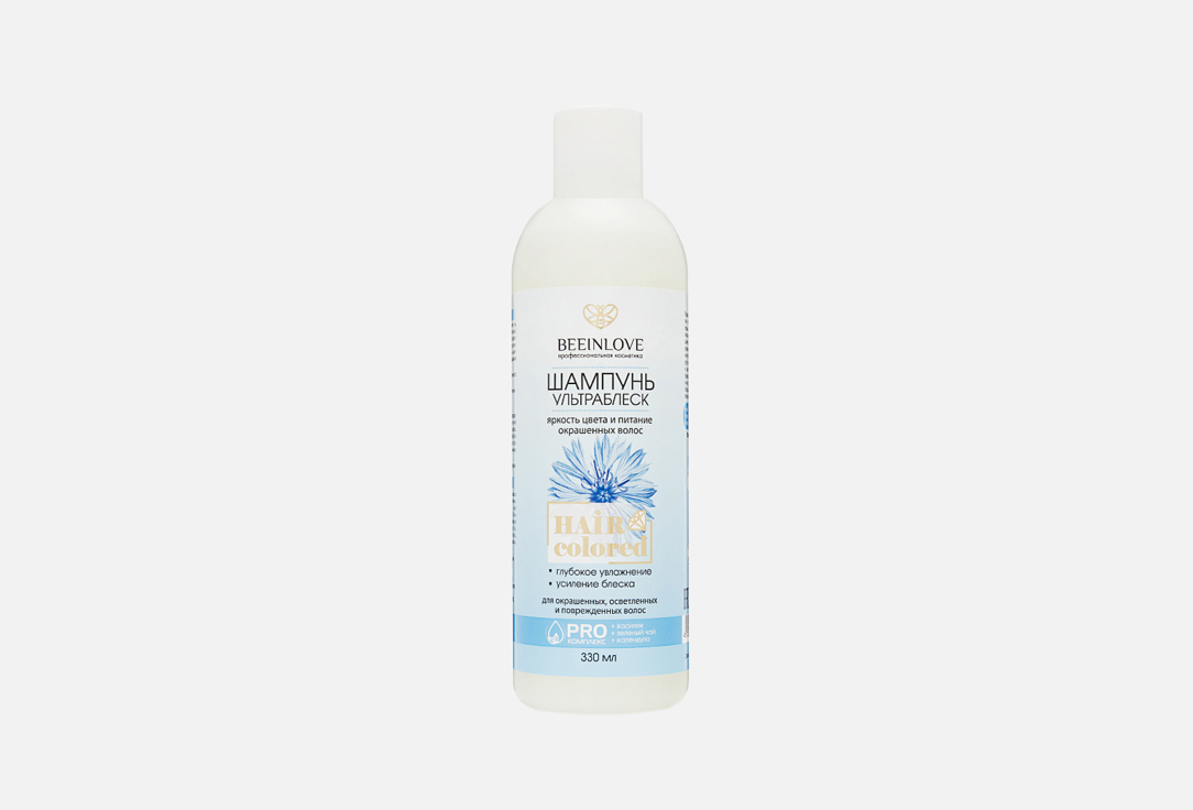 Ultra shine 330 мл