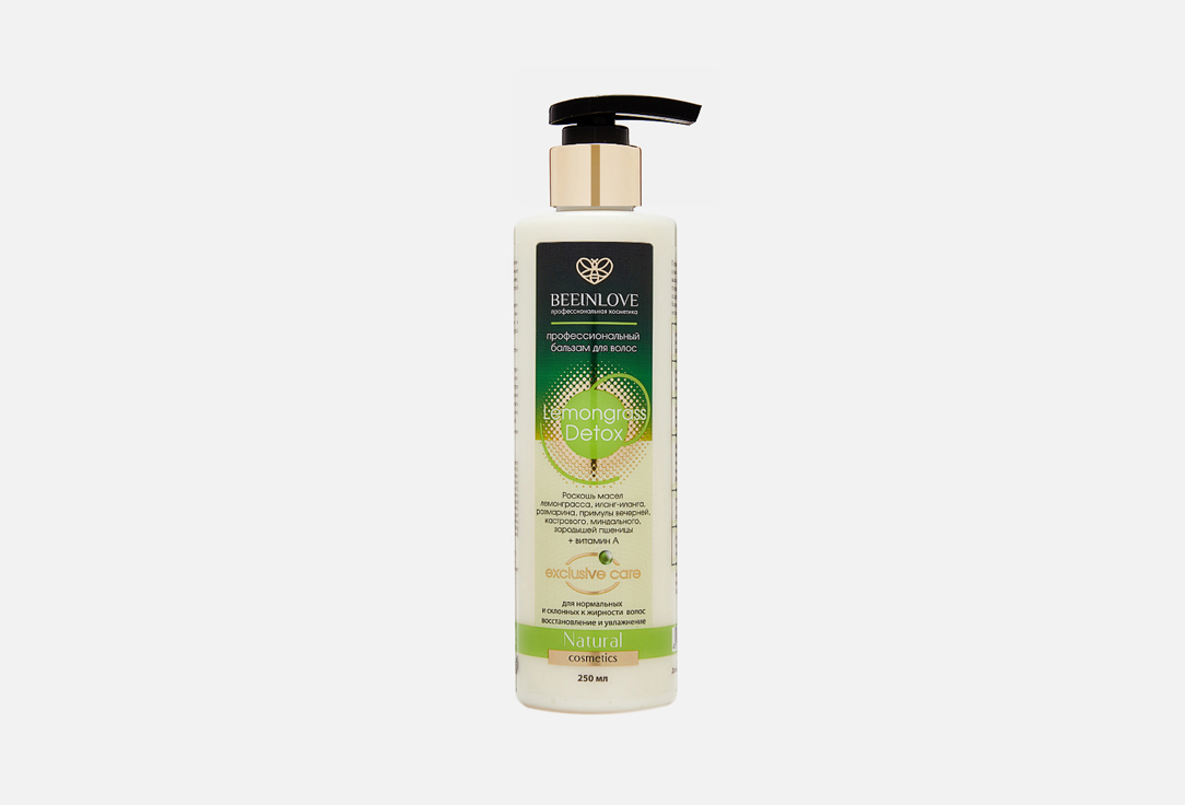 Lemongrass detox 250 мл