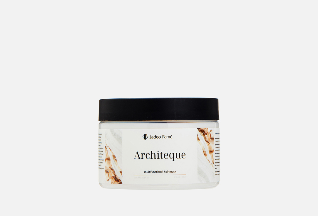 Architeque multifunctional hair mask intensively regenerating 300 мл