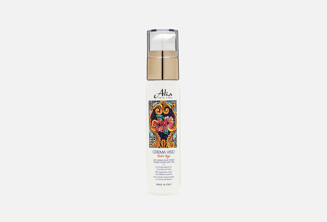 Mallow extract & hyaluronic acid 50 мл