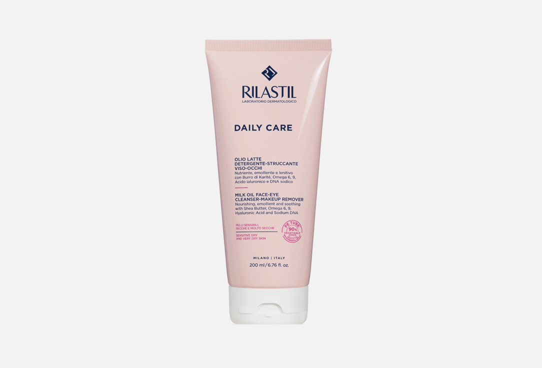 Daily Care 200 мл