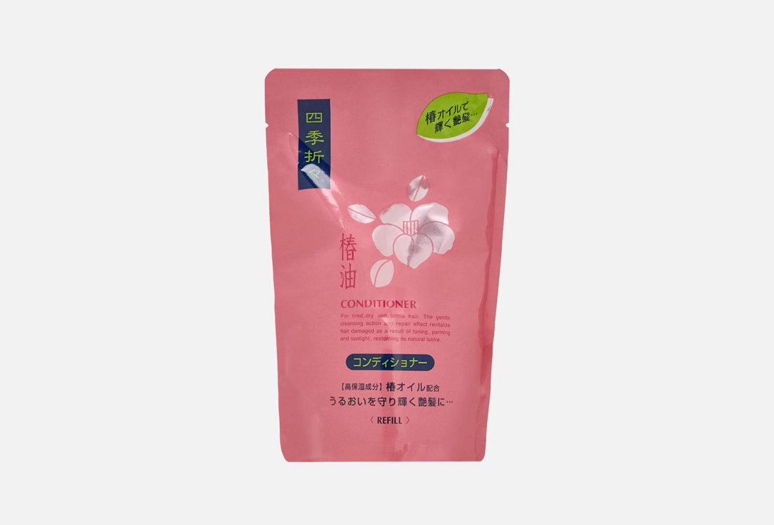 Shiki-Oriori 450 мл