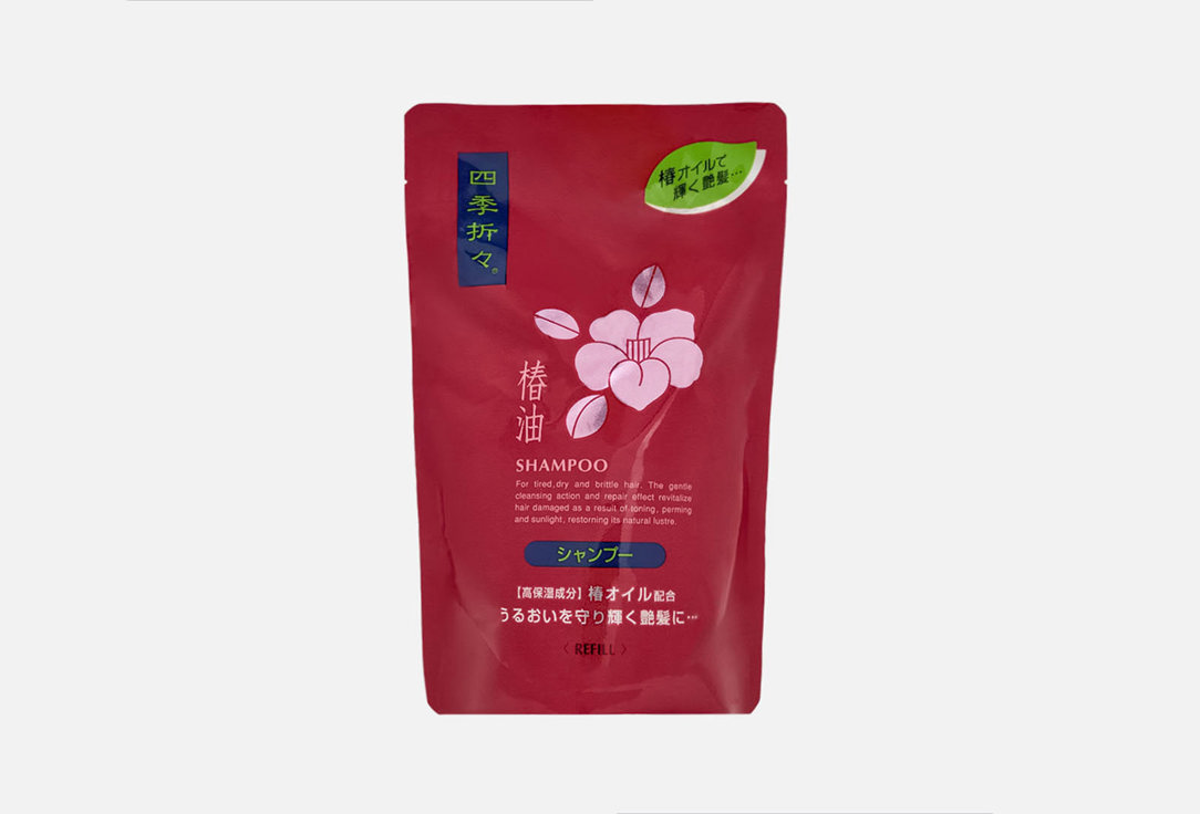 Shiki-Oriori Camellia 450 мл