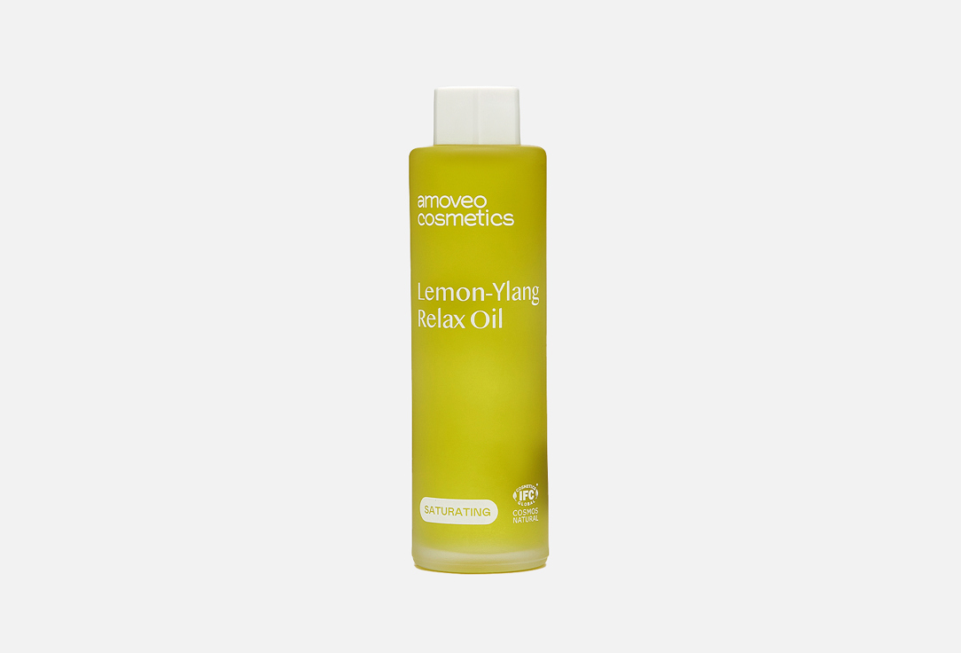 LEMON-YLANG RELAX OIL 120 мл