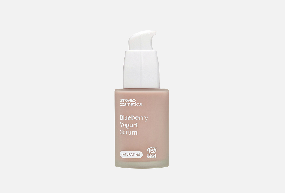 BLUEBERRY YOGURT SERUM 30 мл
