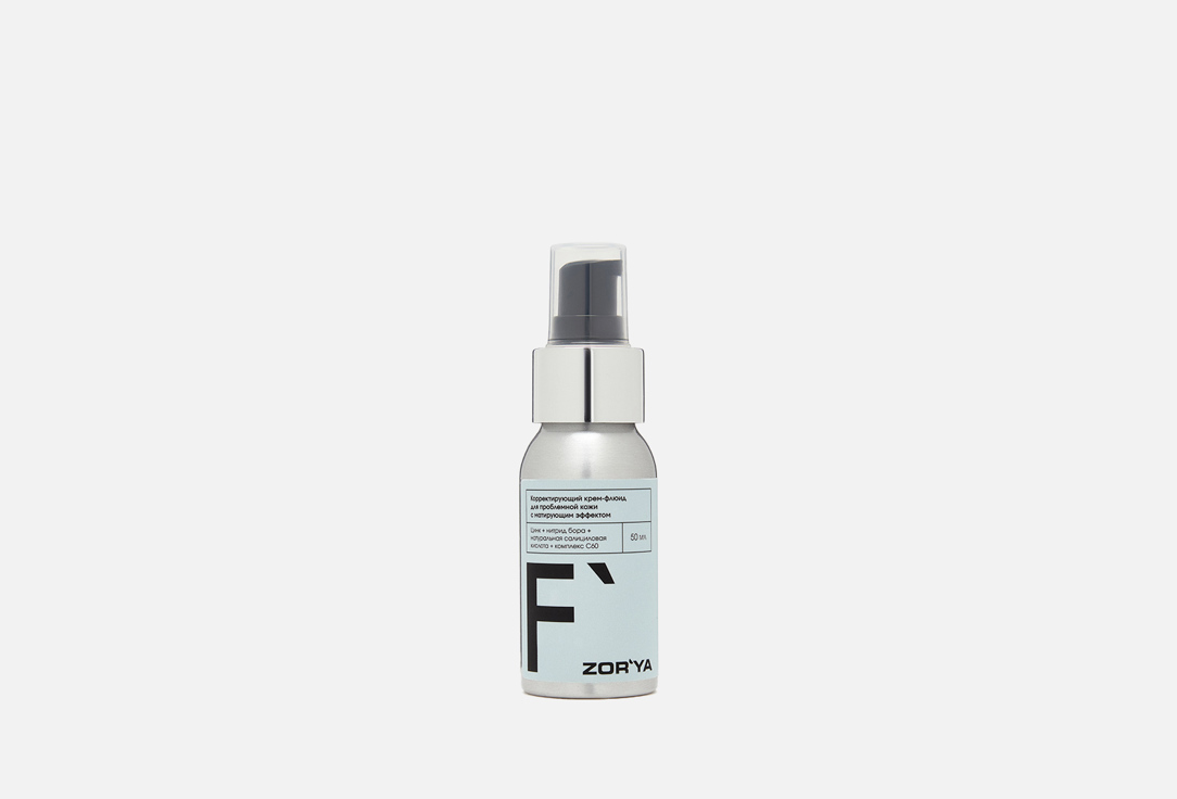 Mattifying effect 50 мл