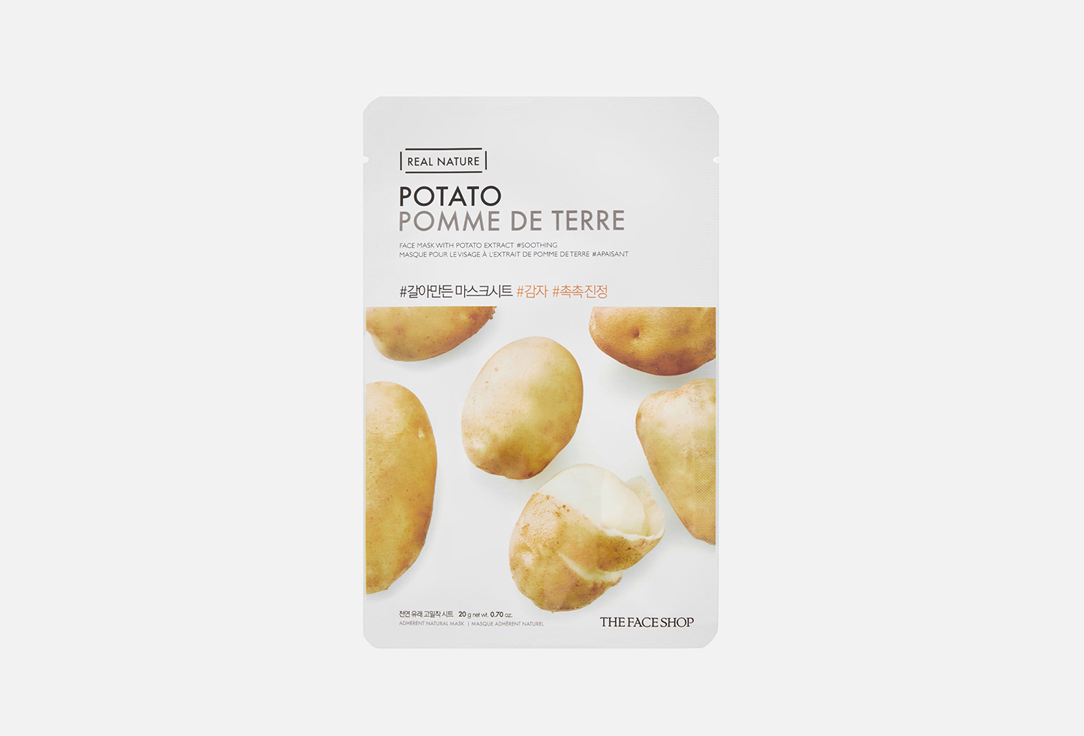 Real nature potato 1 шт
