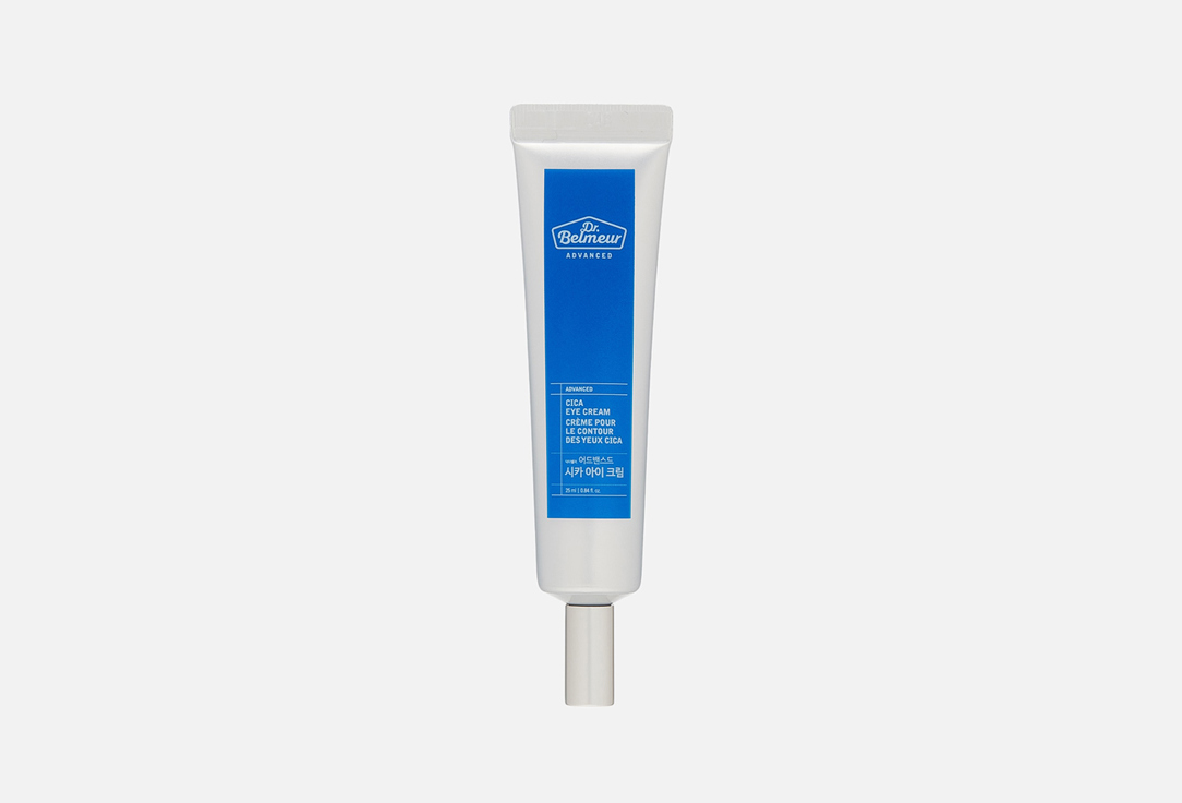 Dr.Belmeur advanced cica eye cream 25 мл