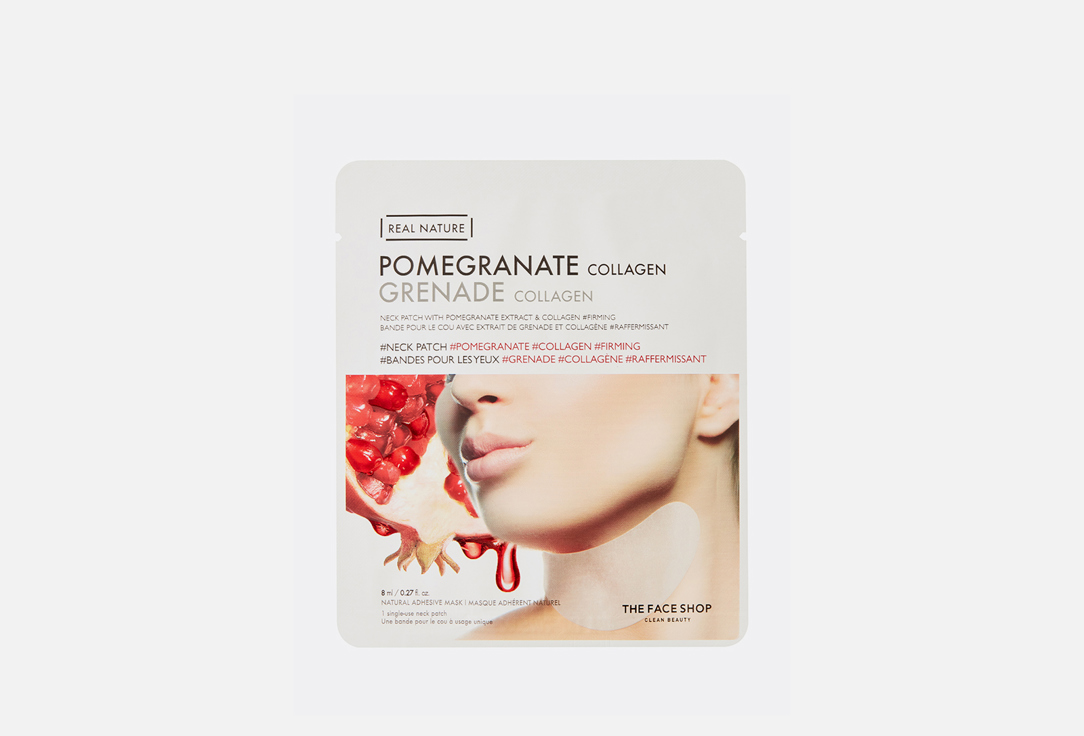 Real nature pomegranate collagen 1 шт