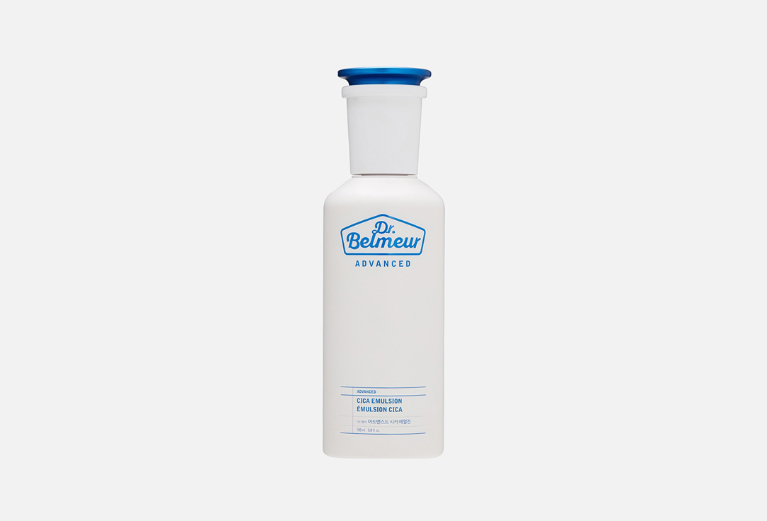 Dr.Belmeur advanced cica emulsion 150 мл