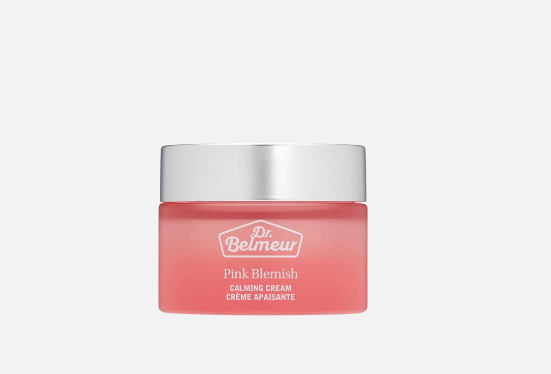 Dr.Belmeur pink blemish calming cream 50 мл