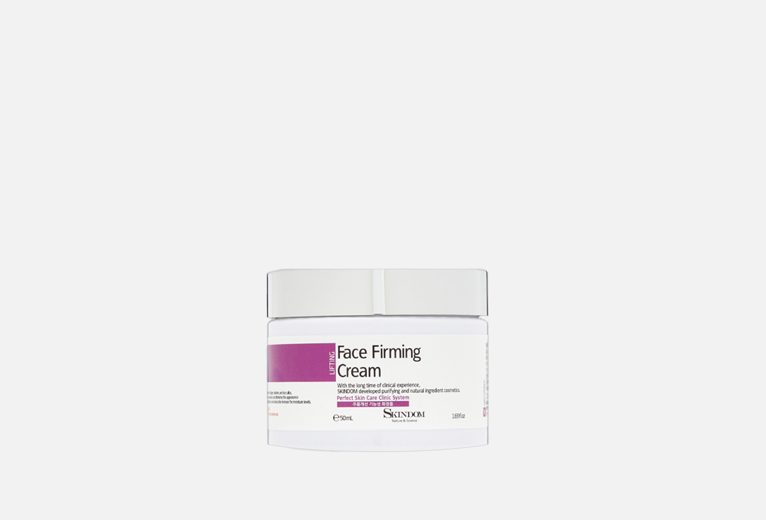 Face Firming Cream 50 мл