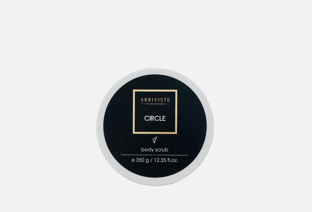 Circle 350 г