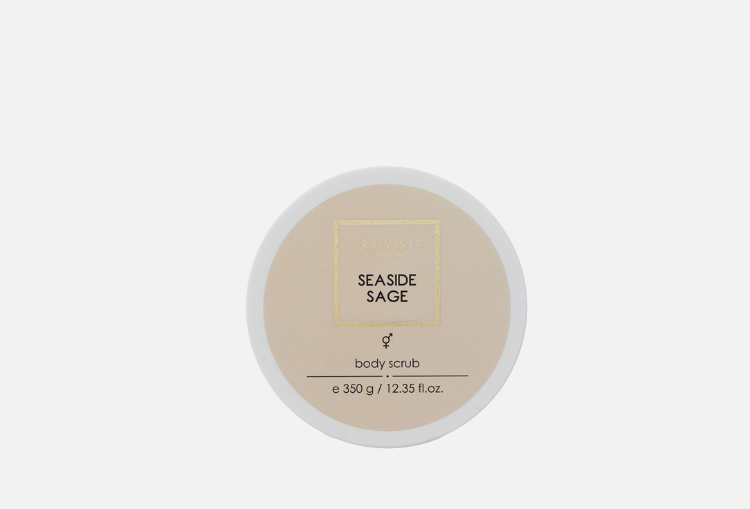 Seaside Sage 350 г