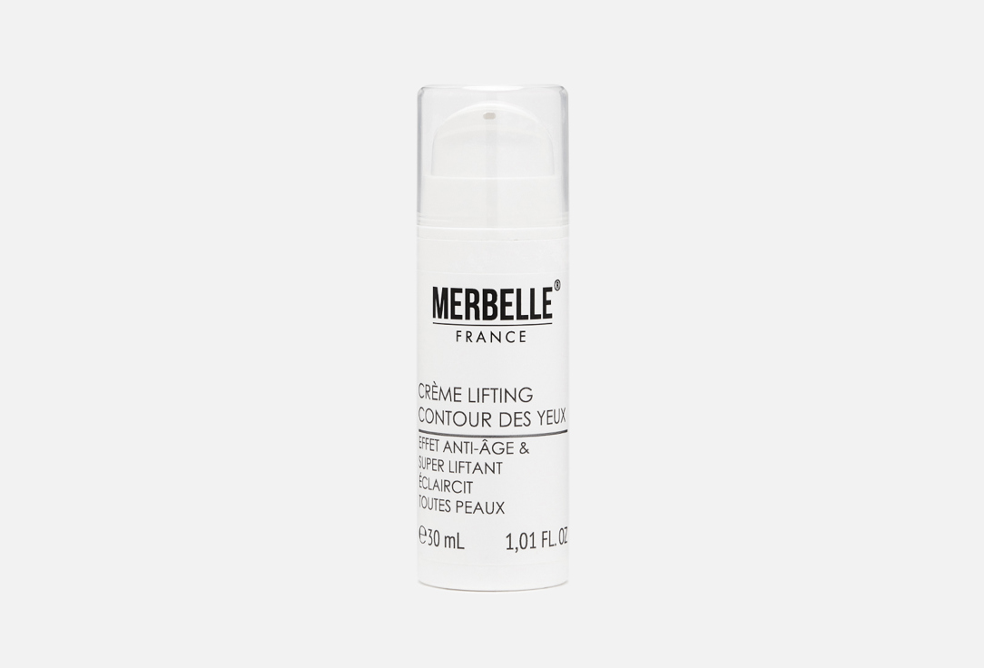 Creme lifting contour des yeux 30 мл