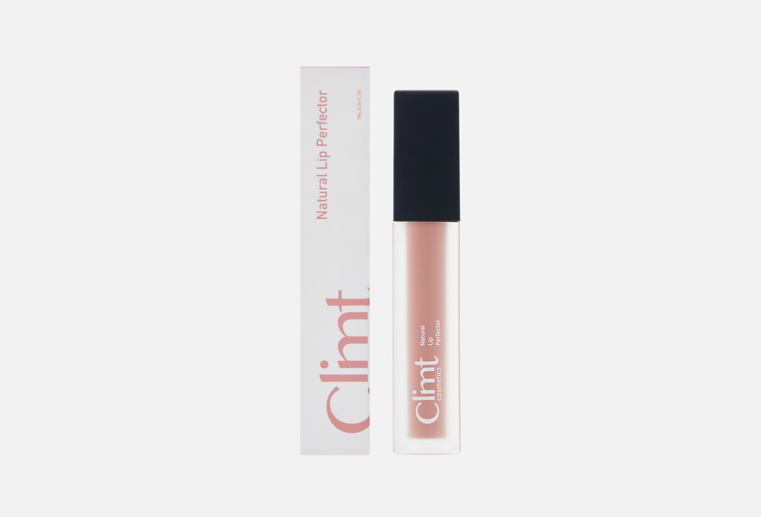 Natural Lip Perfector 7 мл