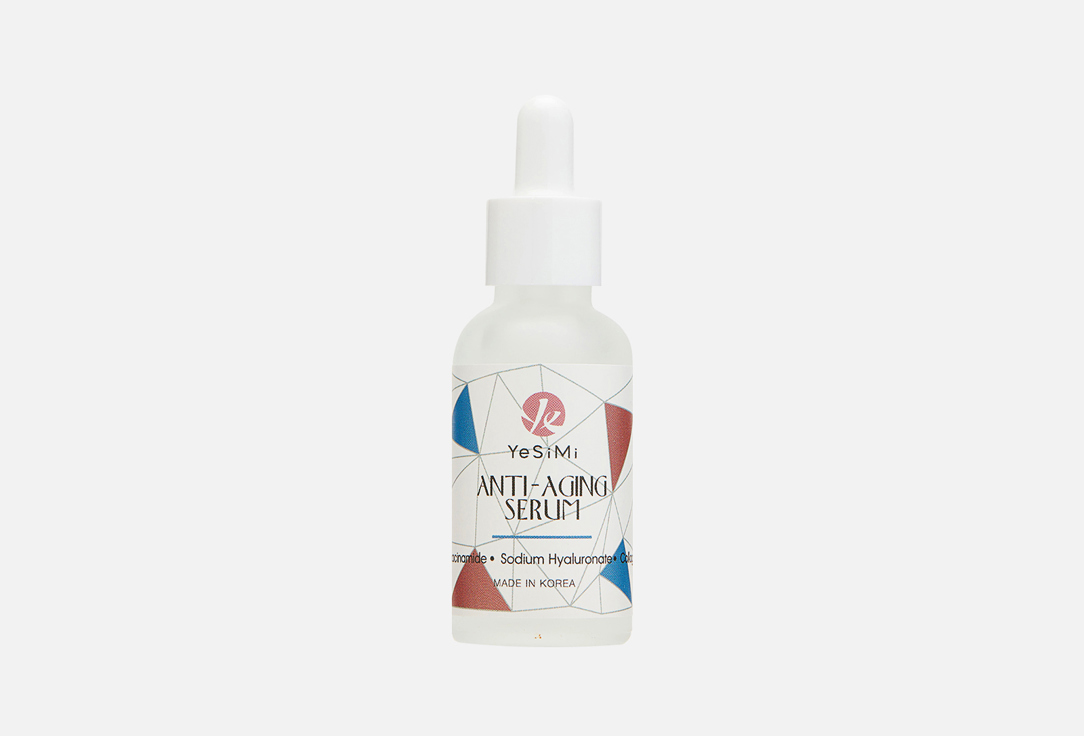 ANTI AGING 30 мл