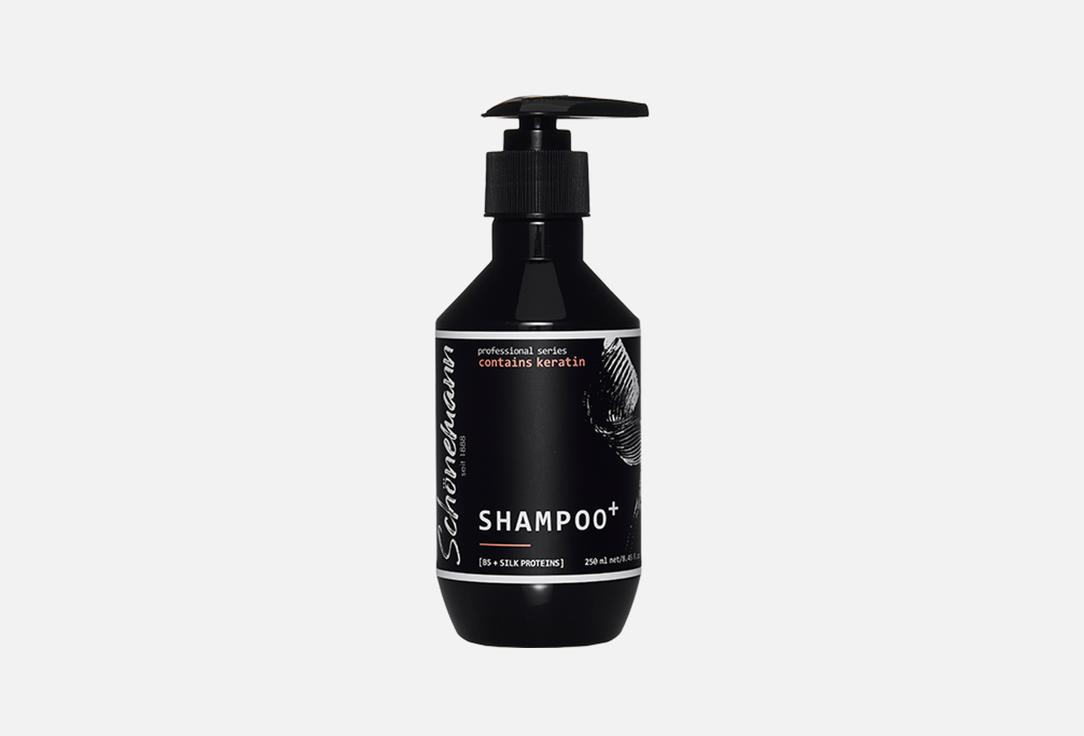 Keratin and silk proteins 250 мл