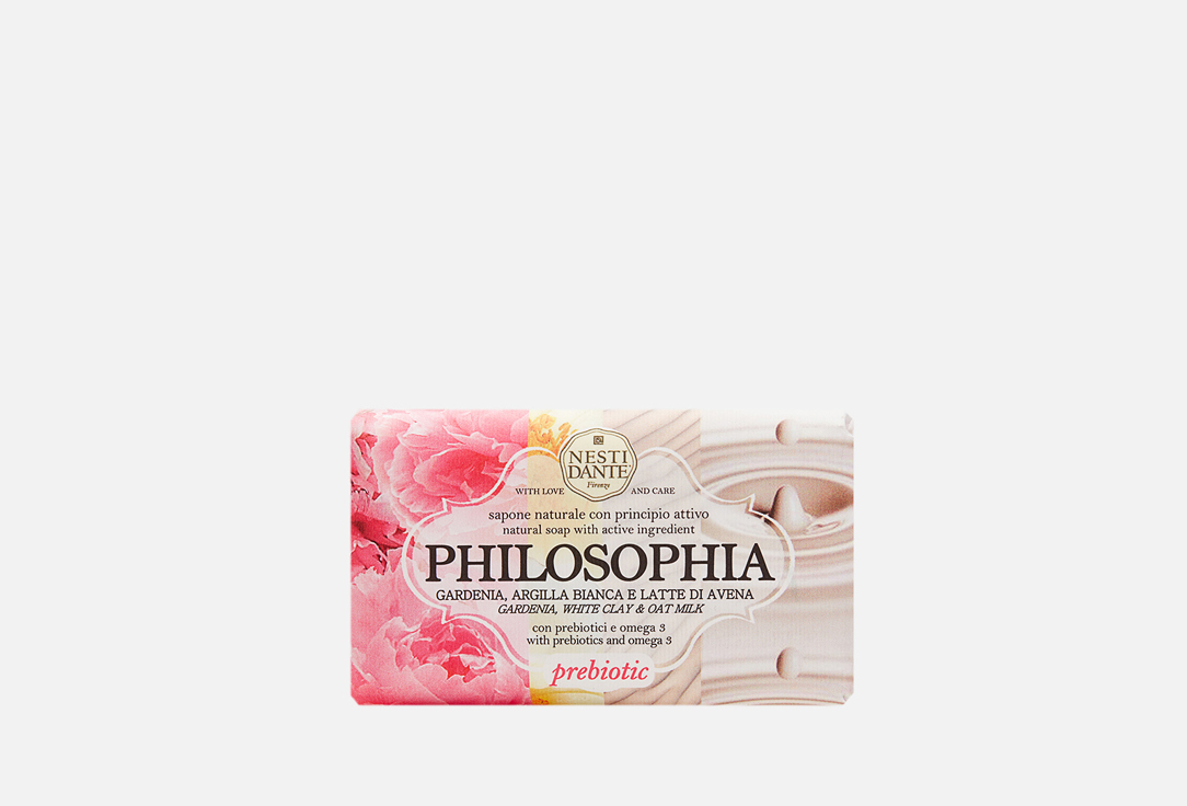 Prebiotic 250 г