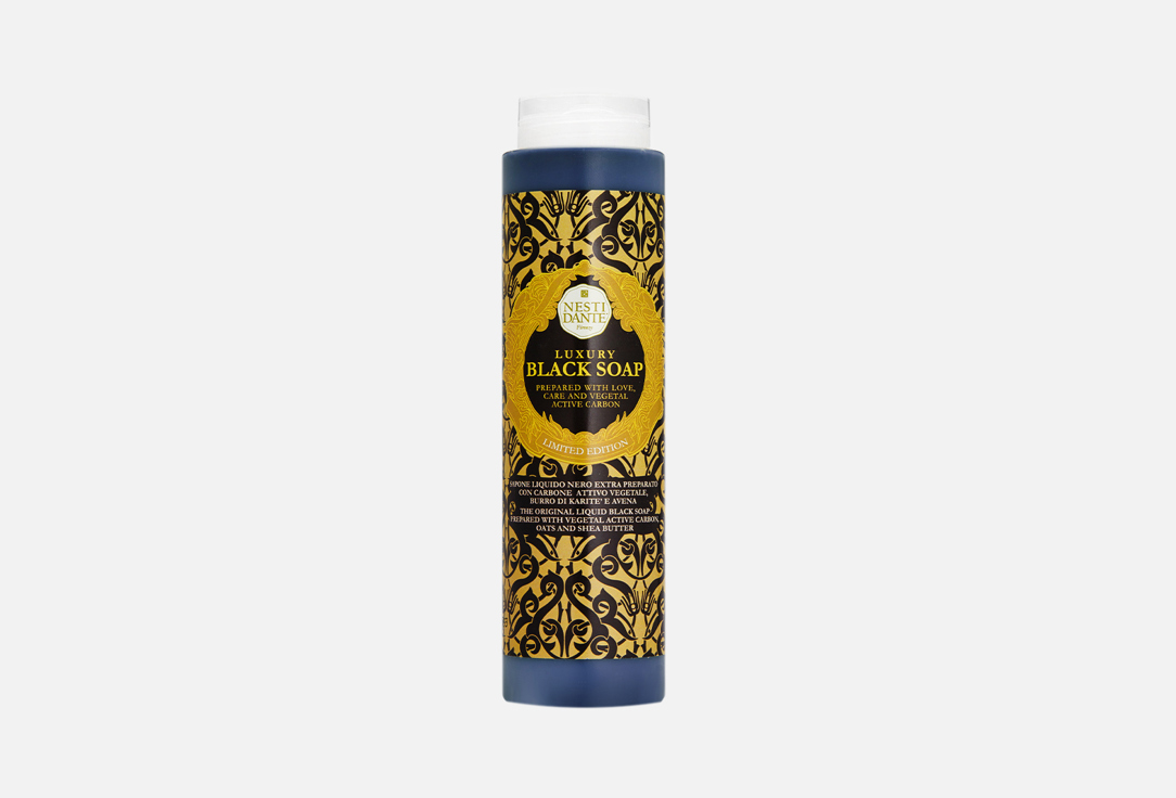 Luxury Black 300 мл