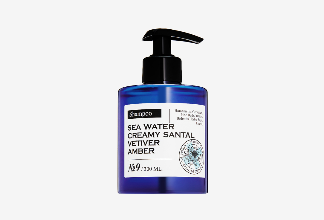 №9 sea water, creamy santal, vetiver, amber 300 мл