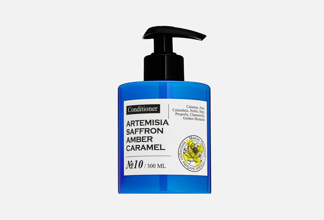 №10 artemisa, saffron, amber, caramel 300 мл