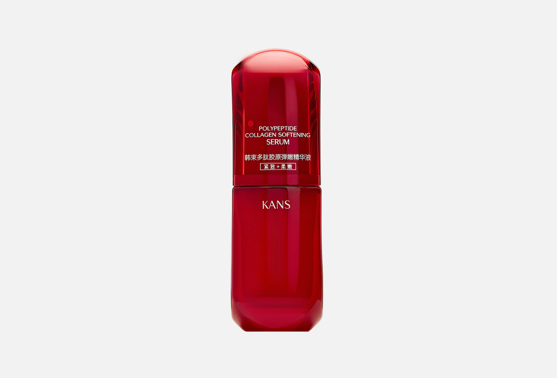 POLYPEPTIDE COLLAGEN 30 мл