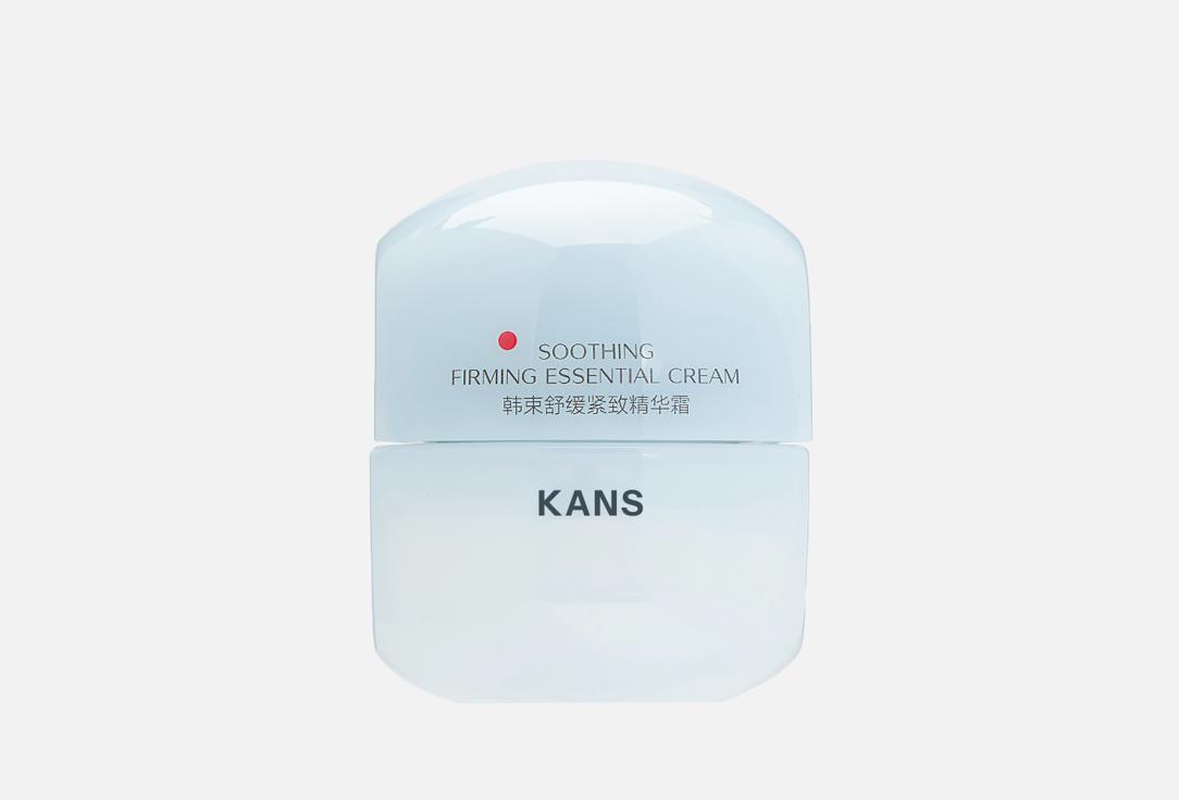 SOOTHING FIRMING 50 мл