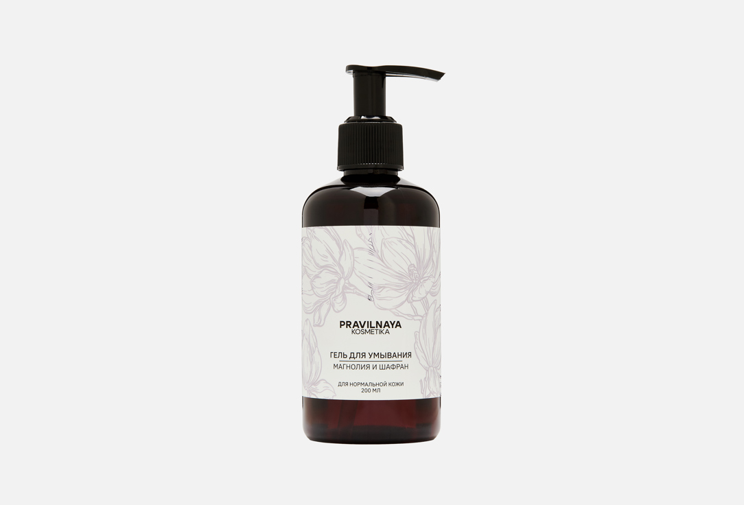 Magnolia & Saffron 200 мл