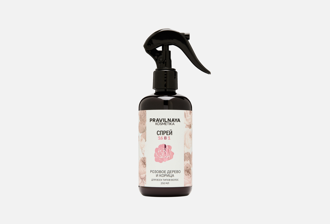 Rosewood & Cinnamon 250 мл