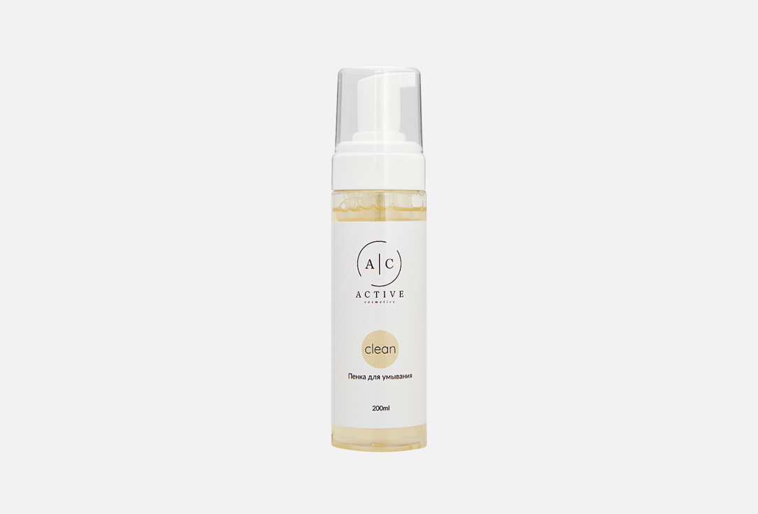 Cleansing foam 200 мл