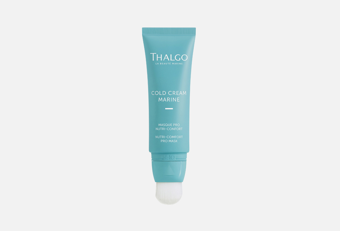 Nutri-Comfort Pro Mask 50 мл
