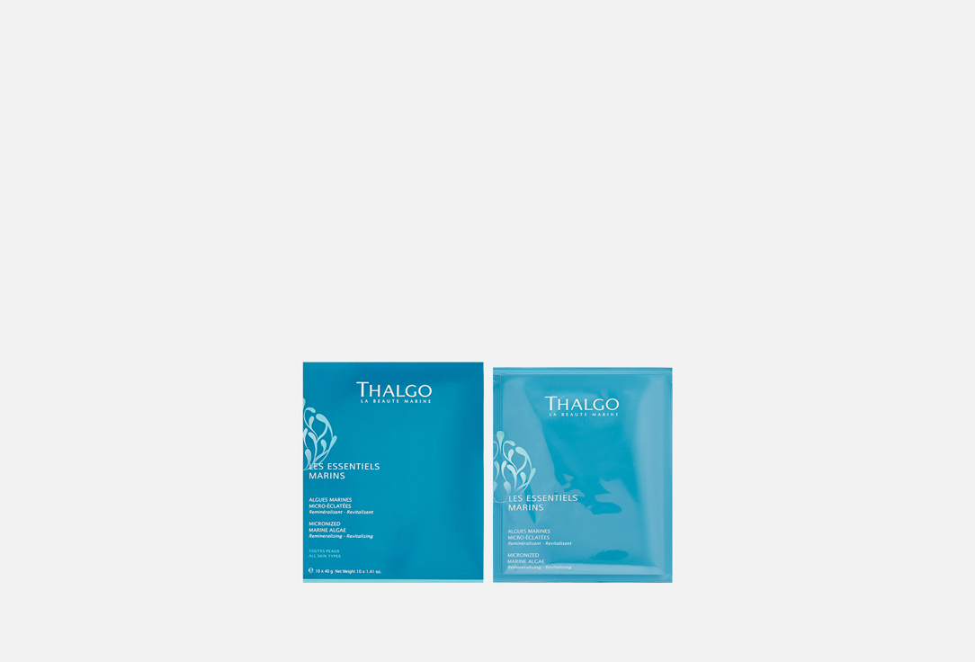 Micronized marine algae 10 шт