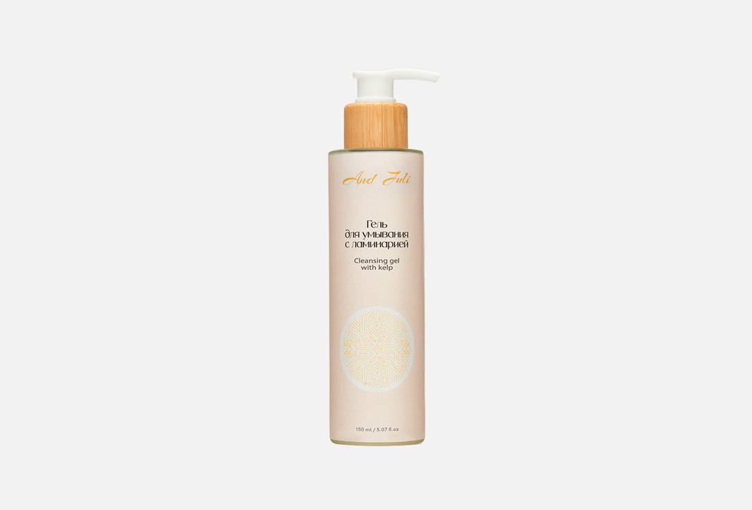 Cleansing gel with kelp 150 мл