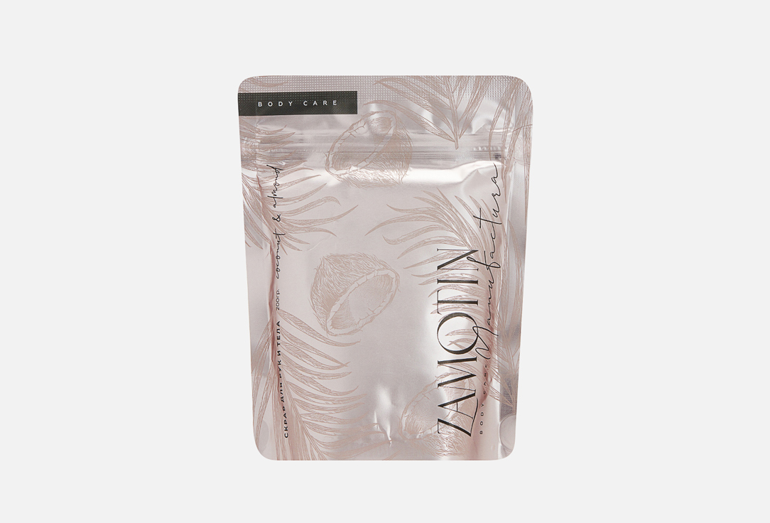 Coconut & Almond 200 г