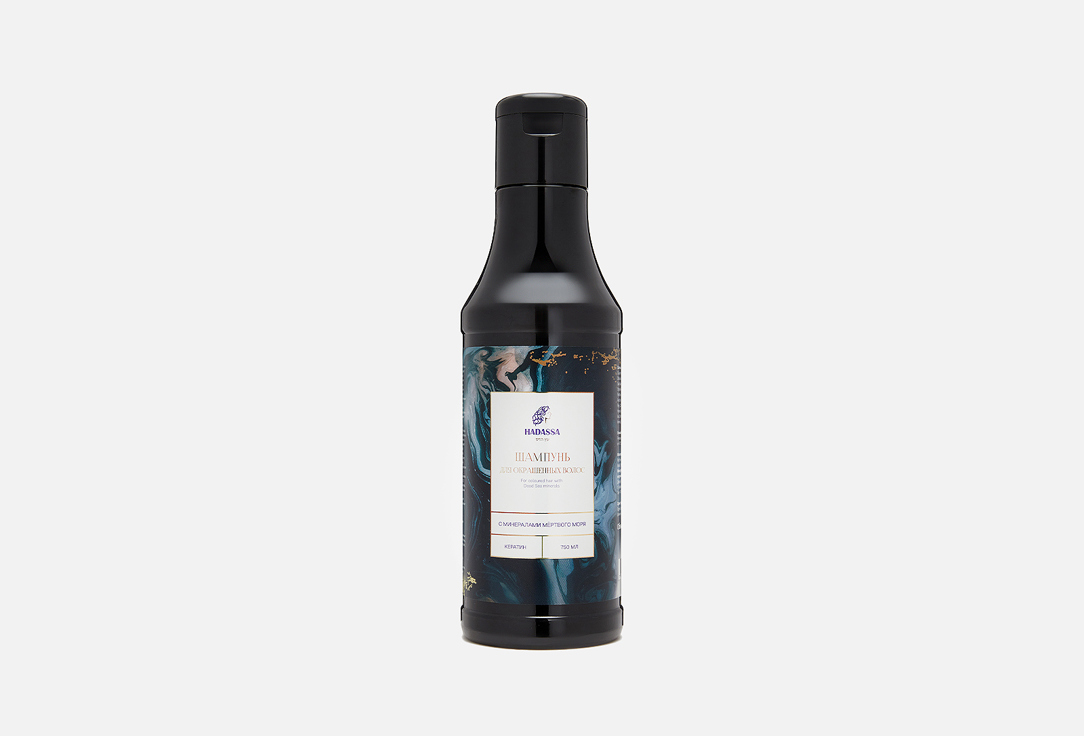 DEAD SEA MINERALS 750 мл