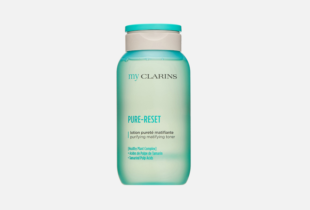 My Clarins 200 мл