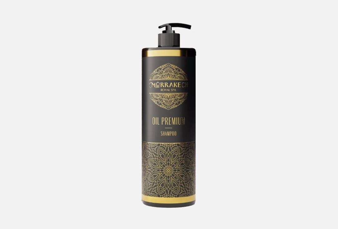 OIL PREMIUM 1000 мл