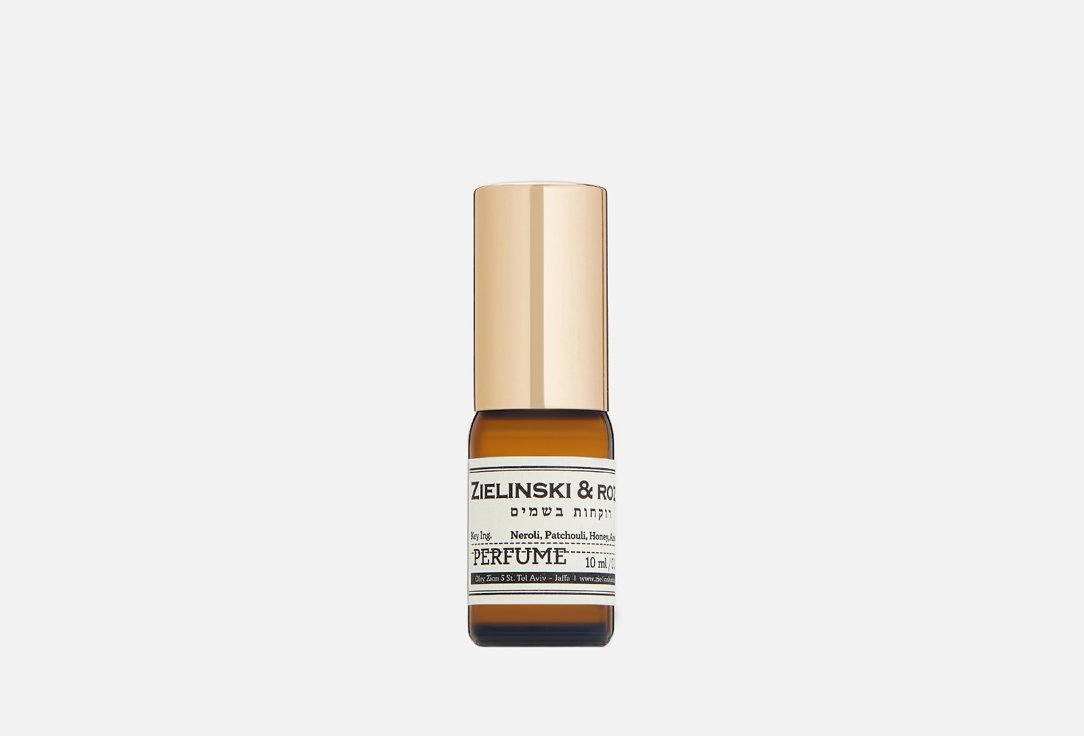 Neroli, Patchouli, Honey, Amber 10 мл