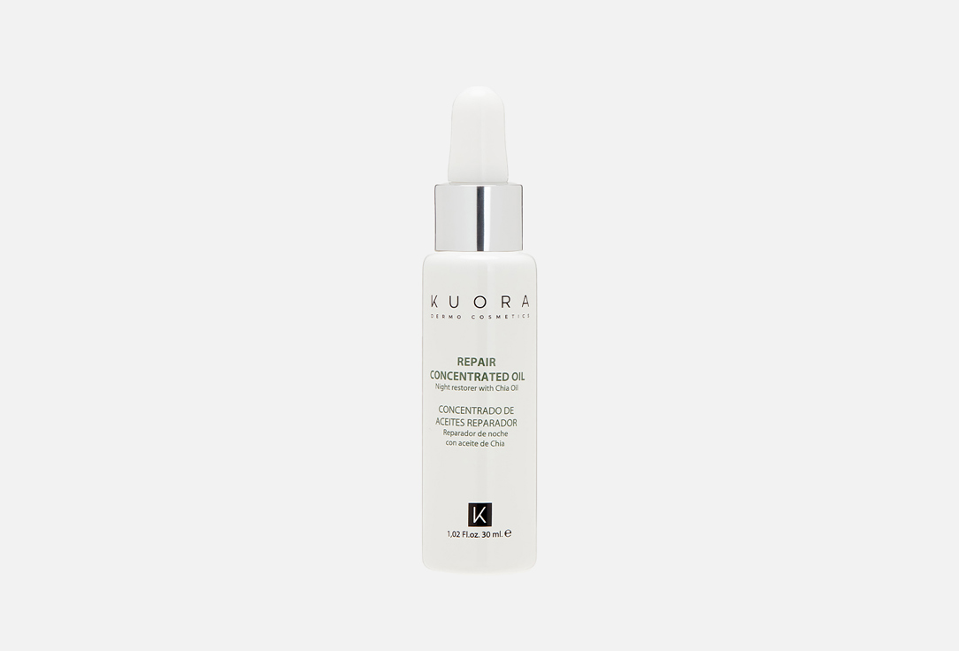 Repair concentrated oil 30 мл
