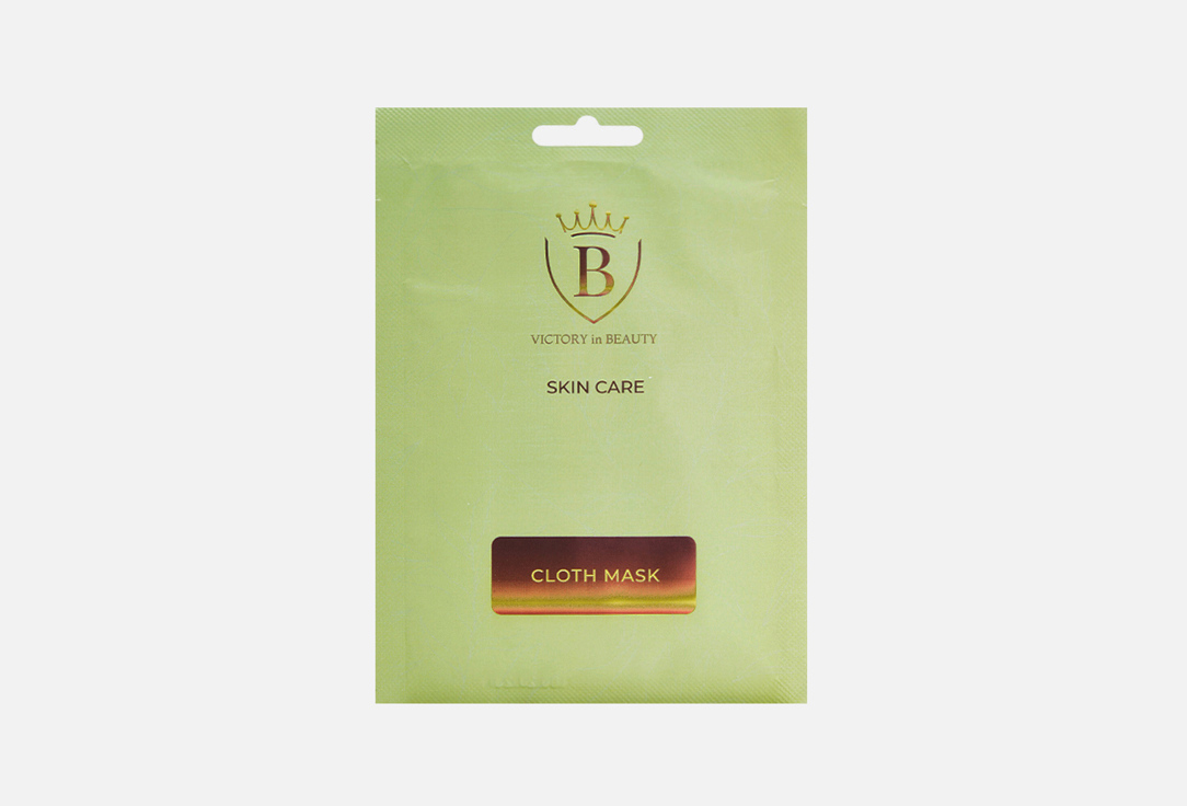 Rejuvenating sheet 25 г