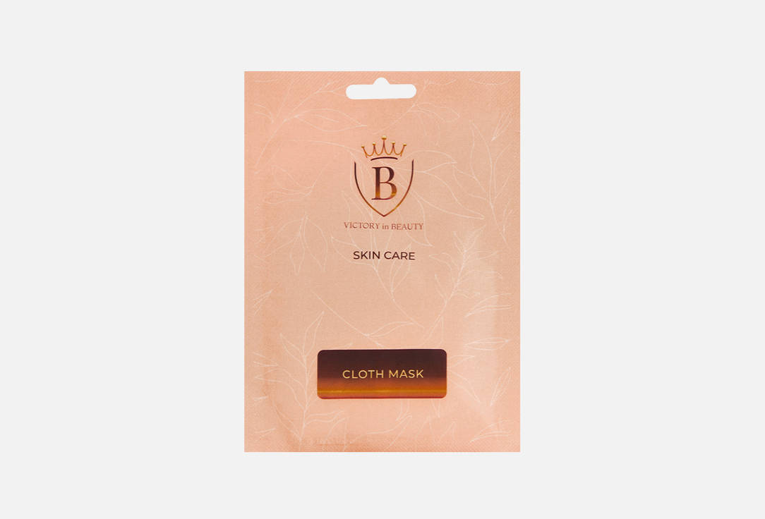 Sheet decongestant mask 25 г
