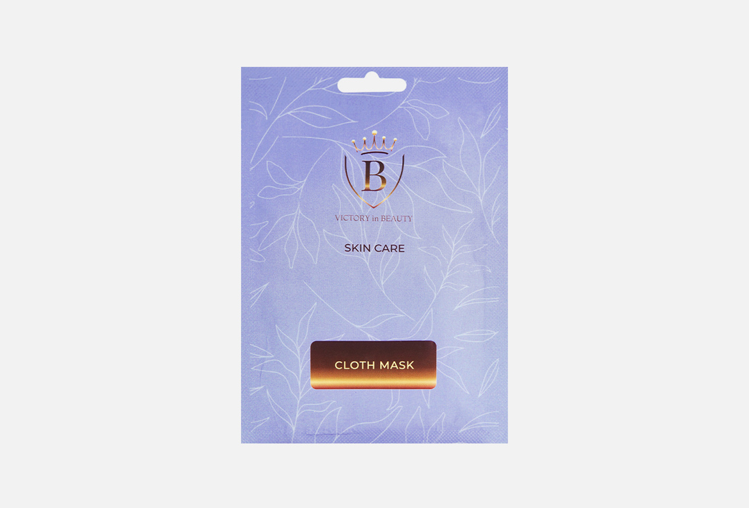Sheet mask 25 г