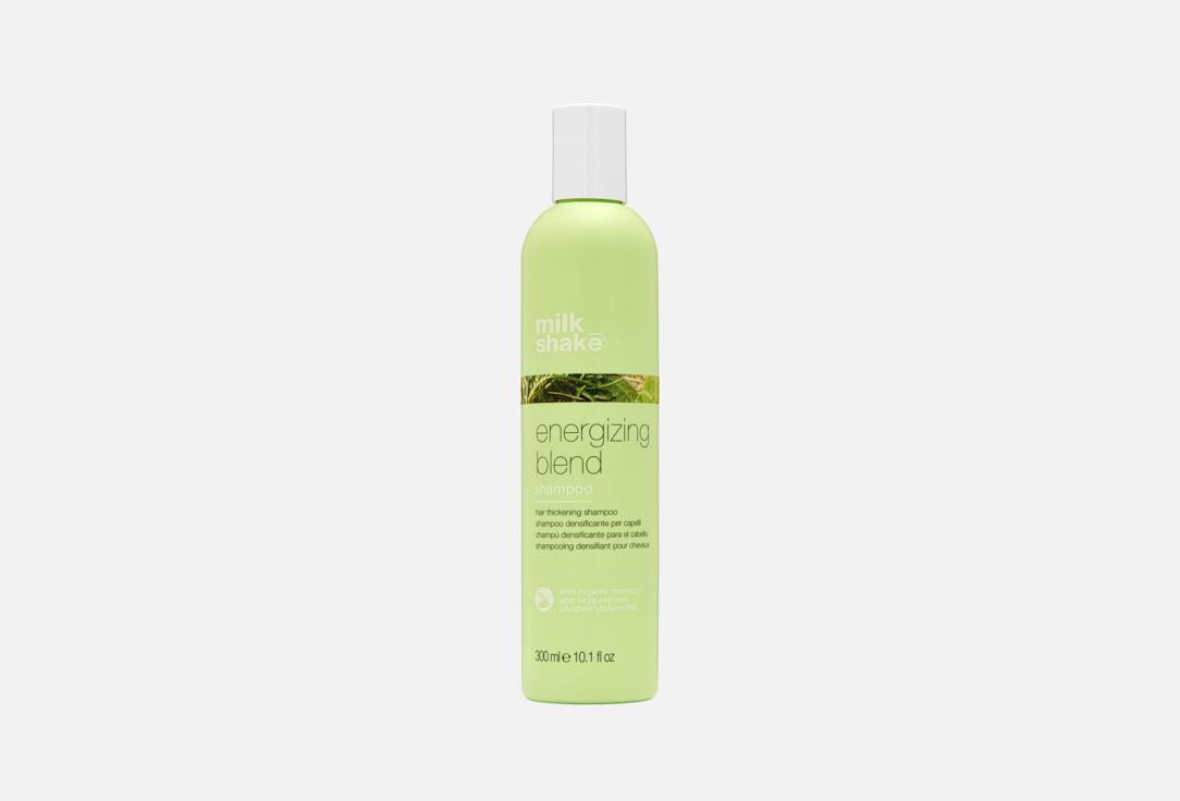 Energizing blend 300 мл