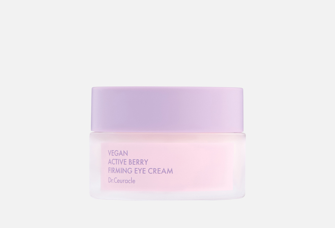 Vegan Active Berry Firming 32 г