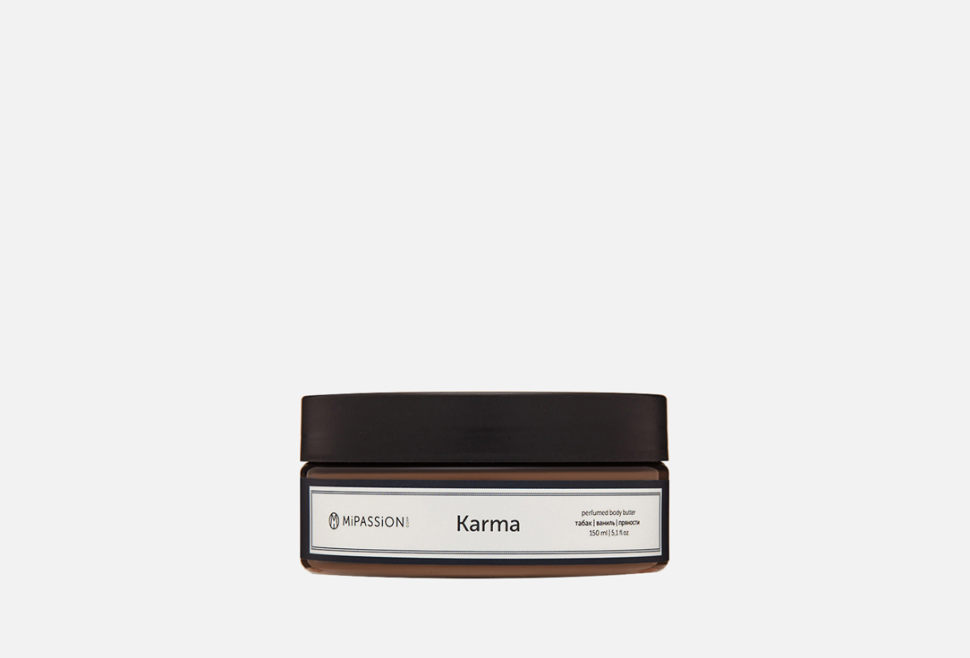 Karma 150 мл