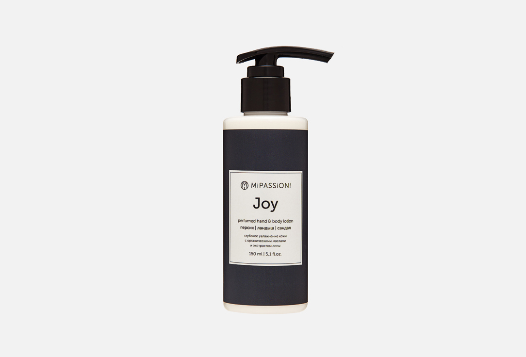 Joy 150 мл