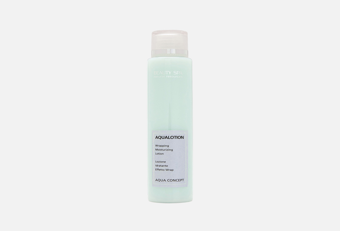 Aqualotion Wrapping moisturizing lotion 150 мл