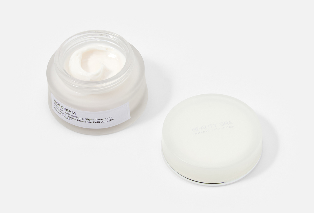 BEAUTY SPA NATURAL RESOURCES Alipic skin moisturizing night treatment 50 мл — фото 4