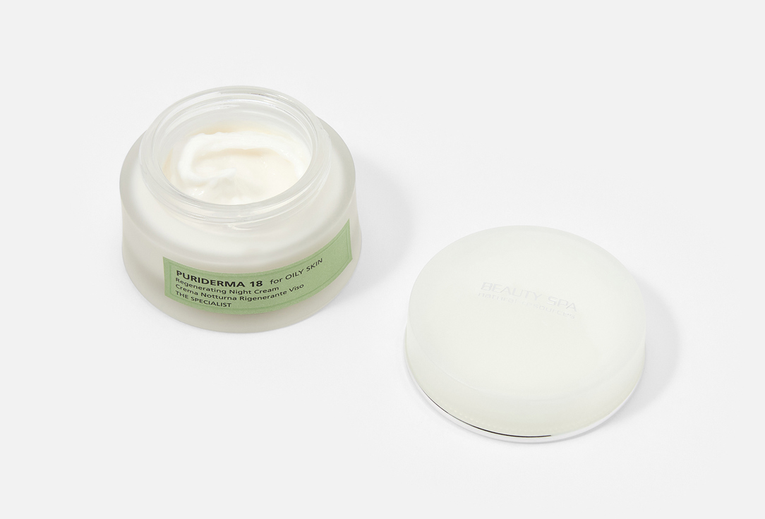 BEAUTY SPA NATURAL RESOURCES Puriderma 18 Regenerating night cream 50 мл — фото 4